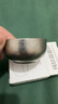 宅轻松纯钛茶杯主人杯高档单杯金属隔热品茗杯茶具水杯室内户外功夫茶杯 实拍图