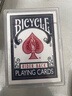 BICYCLE单车扑克牌魔术花切纸牌美国进口轻奢生日礼物宽版经典款蓝色 实拍图