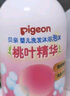 贝亲（Pigeon）洗发水沐浴露 含桃叶精华 婴儿洗发沐浴二合一 500ml IA209 实拍图