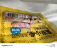 皇家小虎【59任选5件】脆皮烤肠鸡肉卷午餐肉虾饼培根烧麦肉肉4 烟熏一口蜜汁肠125g*2袋 实拍图