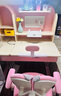 坐得正 儿童学习桌椅套装实木可升降儿童写字桌椅套装作业桌小学生书桌 1m带垂直灯+自动追背椅粉 实拍图