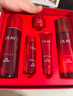玉兰油（OLAY）大红瓶水乳液保湿抗皱紧致抗衰老化妆品护肤品套装礼盒生日礼物女 实拍图