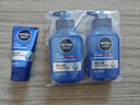妮维雅（NIVEA）男士【即刻净澈】补水保湿水活畅透精华洁面乳150g*2洗面奶 实拍图