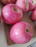 京鲜生 烟台红富士苹果 净重5.2斤/12粒  单果190-240g  水果礼盒 实拍图