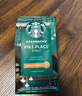 星巴克（Starbucks）派克市场咖啡豆200g 中烘100%阿拉比卡豆门店同款 手冲黑咖啡 实拍图