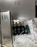 赫莲娜【采销直播间】HR绿宝瓶新肌水200ml精华爽肤水保湿护肤品礼盒 实拍图