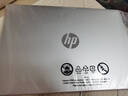 惠普（HP）战66 16英寸2025轻薄笔记本电脑 标压锐龙7 H 255 16G 1T 高清屏 1年上门【国家补贴】 实拍图