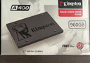 金士顿（Kingston）960GB SSD固态硬盘 SATA3.0接口 A400系列 读速高达500MB/s 实拍图