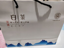 福茗源绿茶 安吉白叶一号珍稀白茶 明前2025新茶叶礼盒250g茶叶自己喝 实拍图