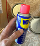 WD-40除锈剂铁锈wd40润滑油机械防锈油螺丝螺栓松动门锁清洁200ml套装 实拍图