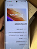 vivo iQOO Neo10 【国家补贴】 12GB+512GB 疾影黑 第三代骁龙8 自研电竞芯片Q2 120W闪充手机 实拍图