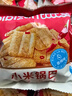 比比赞（BIBIZAN）小米锅巴混合味1000g童年锅巴怀旧小吃办公室饼干膨化休闲零食品 实拍图