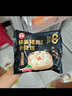 思念杭州风味鲜美猪肉小笼包300g*3袋共36只 包子早餐速食生鲜咸包 实拍图