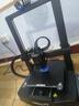 创想三维Ender-3 V3 KE 3D打印机 学生教育桌面级全自动调平入门级 DIY儿童模型打印3D打印机 实拍图