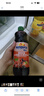 新的（sunquick）浓缩果汁 黑加仑汁840ml 气泡水鸡尾酒烘焙伴侣 冲调果汁饮品浓浆 实拍图