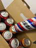 大窑果汁汽水碳酸饮料500mL*10罐 嘉宾橙诺双拼礼盒装 实拍图