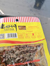 老四川五香麻辣卤味零食牛肉礼盒1032g 节日礼品团购重庆四川特产伴手礼 实拍图