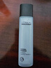 欧莱雅男士水能保湿平衡爽肤水130ml补水控油须后水护肤品礼物送男友 实拍图