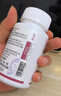 白云山百邦牌丹参红花胶囊祛痤疮男女3瓶 青少年内调祛痘内分泌淡化痘印 实拍图