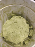 八喜冰淇淋 绿茶口味550g*1桶 家庭装 生牛乳冰淇淋桶装 实拍图