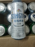 青岛啤酒（TsingTao）爆款组合500ml*12听 经典4听+白啤4听+纯生4听组合装 双十一热卖 实拍图