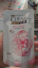 清扬（CLEAR）去屑洗发水 樱花沁爽香型补充袋装200g  京东试用 实拍图