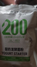 优比特100菌+200亿+500亿活菌酸奶发酵菌粉组合装30g 实拍图