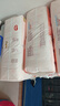 好奇（Huggies）铂金装小桃裤成长裤L120片(9-14kg)大号尿不湿拉拉裤【透爽散热】 实拍图