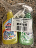花王（KAO）厨卫清洁剂组合500ml*2厨房油污油烟机浴室瓷砖玻璃除垢清洗剂 实拍图
