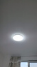 雷士（NVC）led灯盘吸顶替换灯芯灯泡灯板圆形磁吸灯条光源模组40瓦白光6500K 实拍图