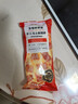 大希地芝士船型披萨 100g*5片 4口味组合 微波即食冷冻早餐烘焙半成品 实拍图