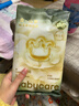babycare金山茶花婴儿纸尿裤试用装M码3片(6-11kg)尿不湿透气【新老混发】 实拍图