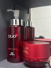玉兰油（OLAY）大红瓶精华水250ml保湿抗皱紧致抗衰老爽肤水护肤品生日礼物女 实拍图
