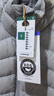 迪卡侬（DECATHLON）短款羽绒服轻薄薄外套户外运动保暖内胆排骨羽绒服TREK100 男款-冰川灰-立领 S 实拍图