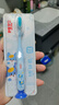 舒客宝贝儿童牙刷套装护齿细毛软毛小刷头2-3-6-12岁底部带吸盘设计4支装 实拍图