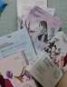 自然堂喜马拉雅植物补水面膜50片套装 补水保湿敏肌可用护肤品女 实拍图