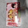 俏侬 牛油蛋挞皮1020g 51个装 儿童蛋挞空气炸锅烤箱烘焙食材 实拍图