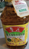 鲁花 【保真菜籽油】食用油 低芥酸特香菜籽油 5L  /桶   实拍图
