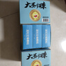 龙牡壮骨颗粒5g*30袋*3盒 宝宝钙 健脾胃儿童脾胃虚弱  积食 孩子 不爱吃饭 不长个 夜惊 盗汗 实拍图