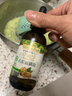 爷爷的农场有机核桃油有机亚麻籽油63ml*2 凉拌热炒礼盒 婴幼儿宝宝辅食食谱 实拍图