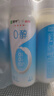 蒙牛（MENGNIU）0蔗糖0代糖原味酸牛奶京东专供211g×12瓶 乳糖不耐可喝 实拍图