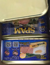 世棒（SPAM）午餐肉罐头清淡+经典340g 早餐火锅烧烤泡面 户外露营开罐即食 实拍图