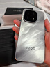 vivo iQOO 15 16GB+1TB凌云 第五代骁龙8至尊版 2K 三星珠峰屏 国家补贴 iqoo15游戏电竞手机 实拍图