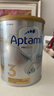 爱他美（Aptamil）白金澳洲版 幼儿配方奶粉 3段(12-36个月) 900g 3罐箱装 实拍图