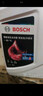 博世（BOSCH）有机长效汽车防冻液发动机冷却液 养车保养 冰点-45℃ 2L（红色） 实拍图