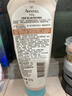 艾惟诺（Aveeno）艾维诺婴儿润肤乳儿童宝宝面霜滋润保湿防干痒身体乳护手霜227g*2 实拍图