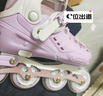 斯威（SWAY）轮滑鞋儿童溜冰鞋男女童初学套装中小学滑轮滑冰旱冰鞋成人直排轮 莫紫八轮全闪+头盔护具+一体支架 M (适合6-12岁)平时鞋码31-36 实拍图