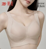 婷美无痕双提拉内衣女大胸显小聚拢收副乳防下垂无钢圈柔软运动文胸罩 实拍图