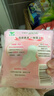 乐而雅花王零触感羽感棉超薄护翼型日用卫生巾25cm7片姨妈巾京东自营 实拍图