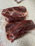 鲜京采甄选&Marfrig 南美进口原切带芯后腱4斤 京东自有品牌【真原切】 实拍图
